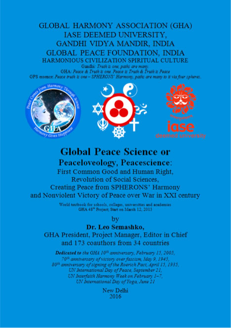 Global Peace Science (GPS): The Book, its Authors and Significance. Resume.