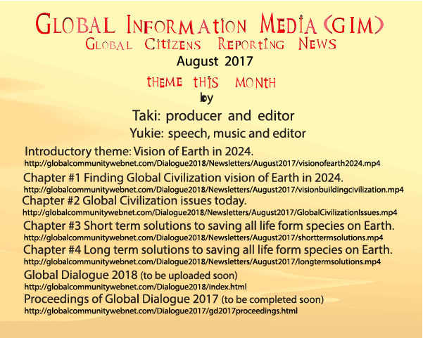 Theme of August 2017 Newsletter