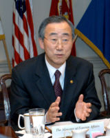 Ban Ki-moon,  Secretary-General of the United Nations