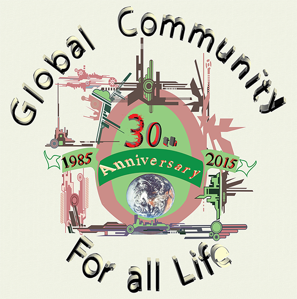Global Community 30th Anniversary (1985-2015) and achievements