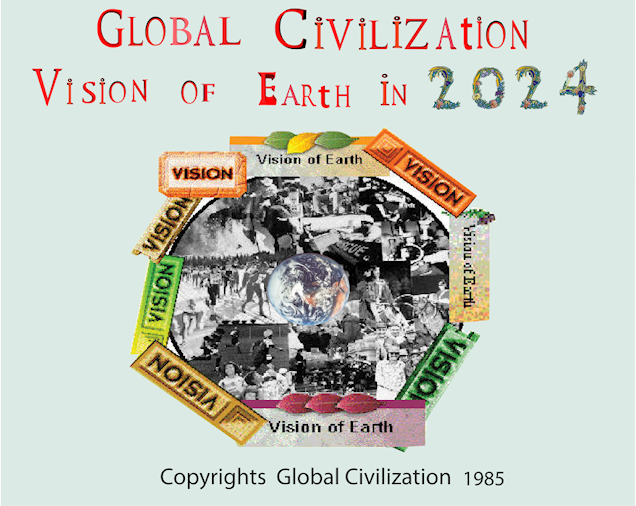 vision in 2024