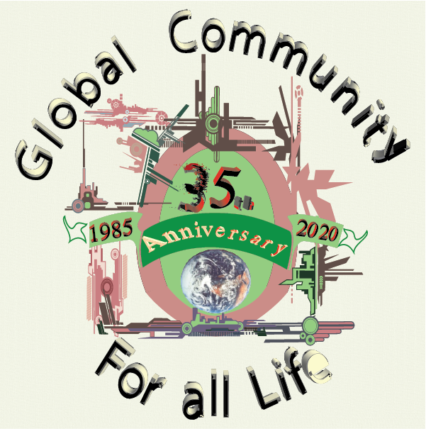 Global Community Anniversary.