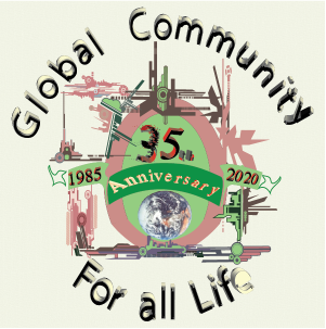 Global Community celebrates its 35th year in 2020.