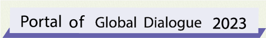 Portal of Global Dialogue 2023